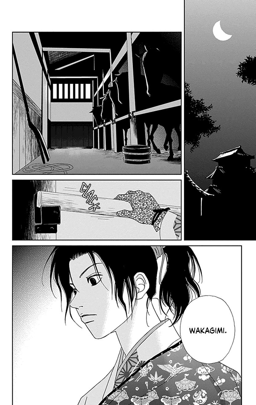 Ashi-Girl Chap 43 - Next Chap 44