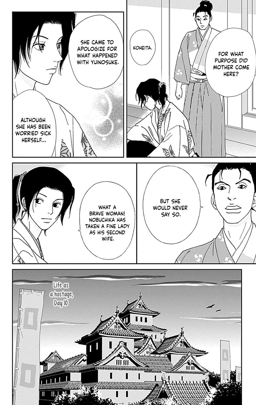Ashi-Girl Chap 43 - Next Chap 44