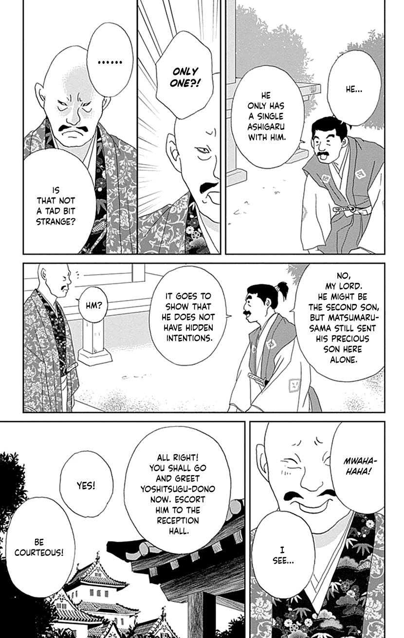 Ashi-Girl Chap 43 - Next Chap 44