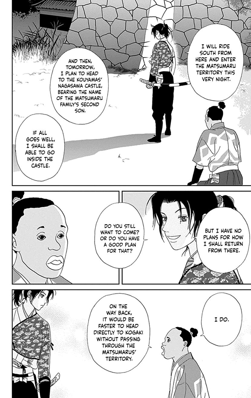 Ashi-Girl Chap 43 - Next Chap 44