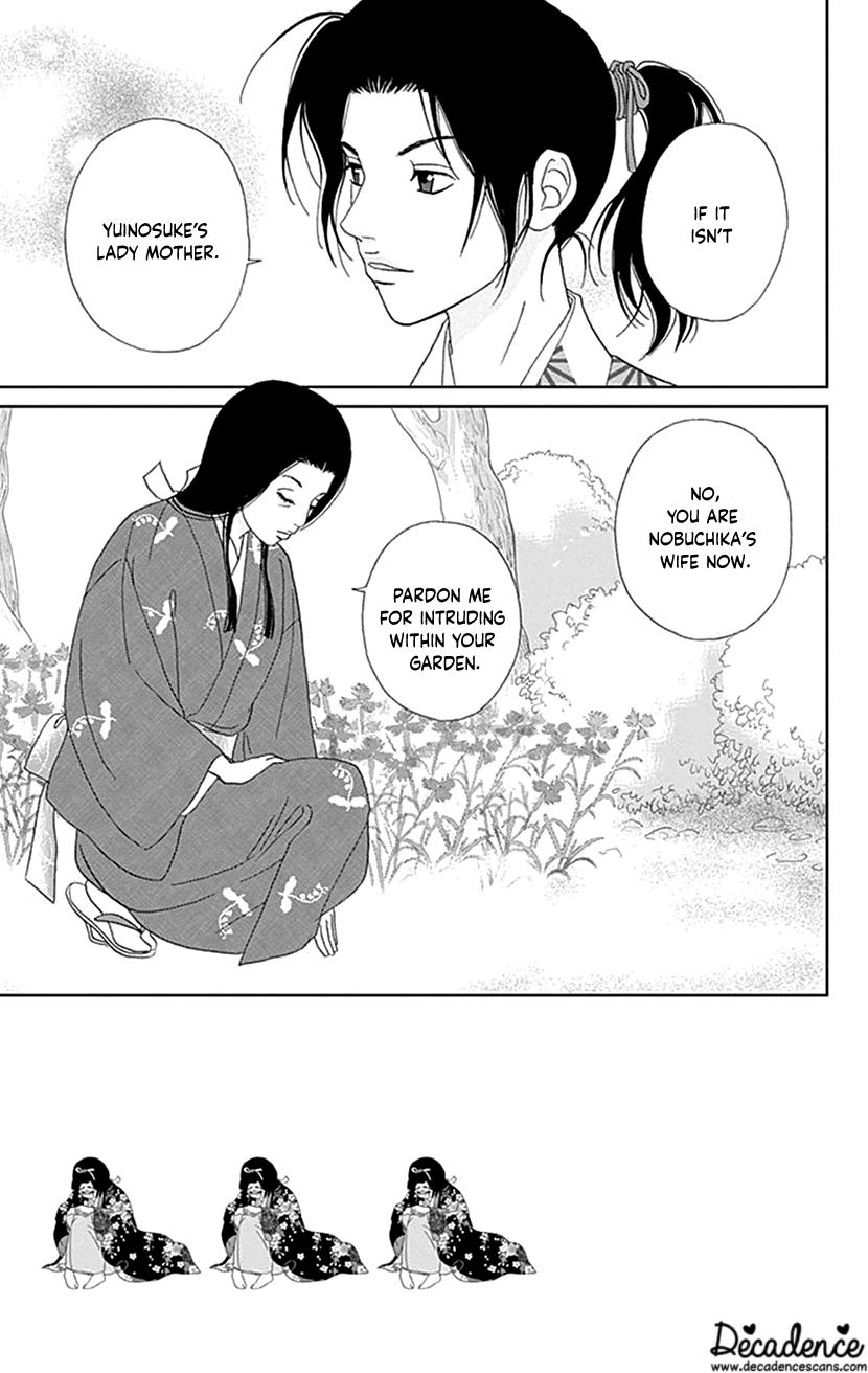 Ashi-Girl Chap 43 - Next Chap 44