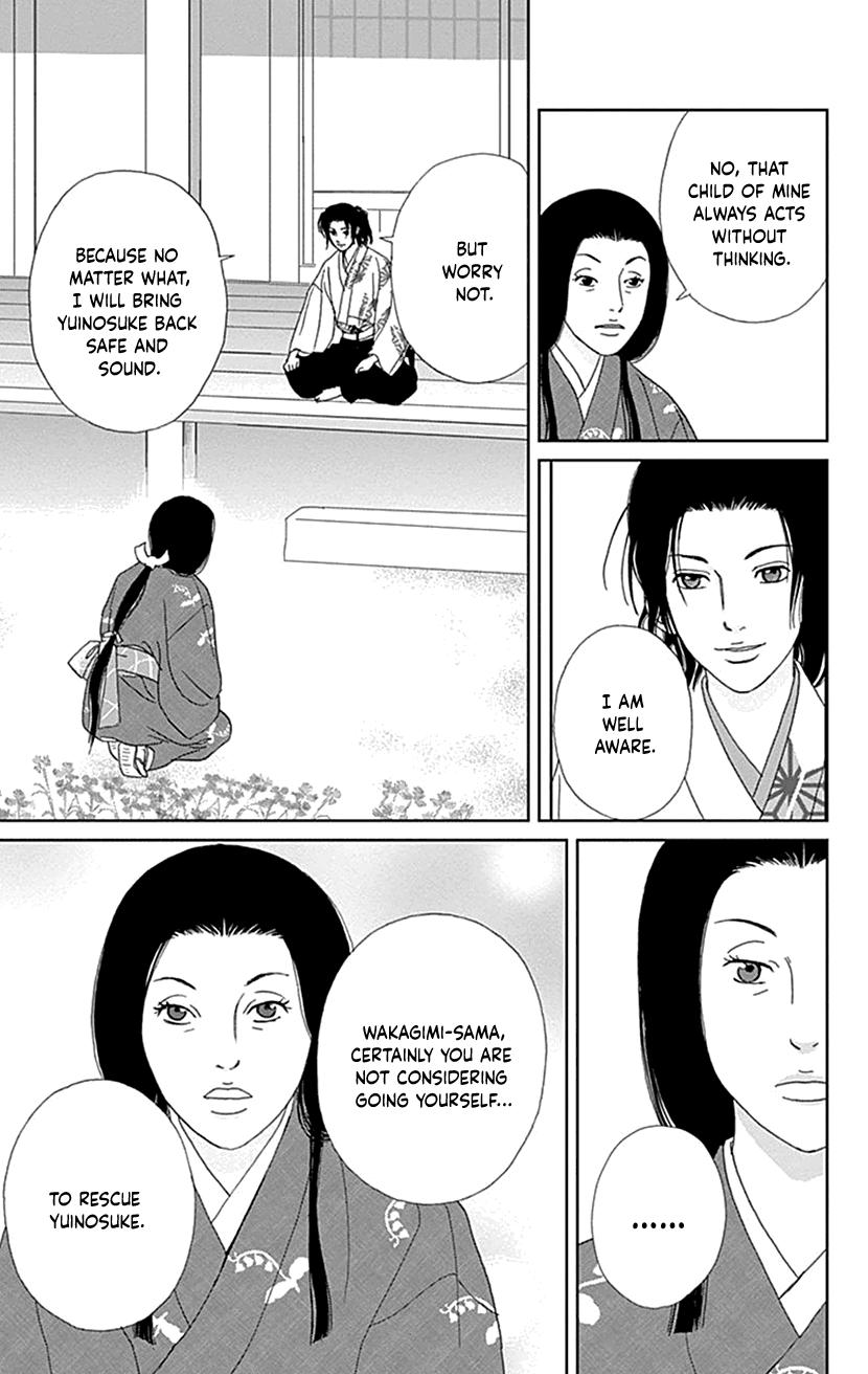 Ashi-Girl Chap 43 - Next Chap 44