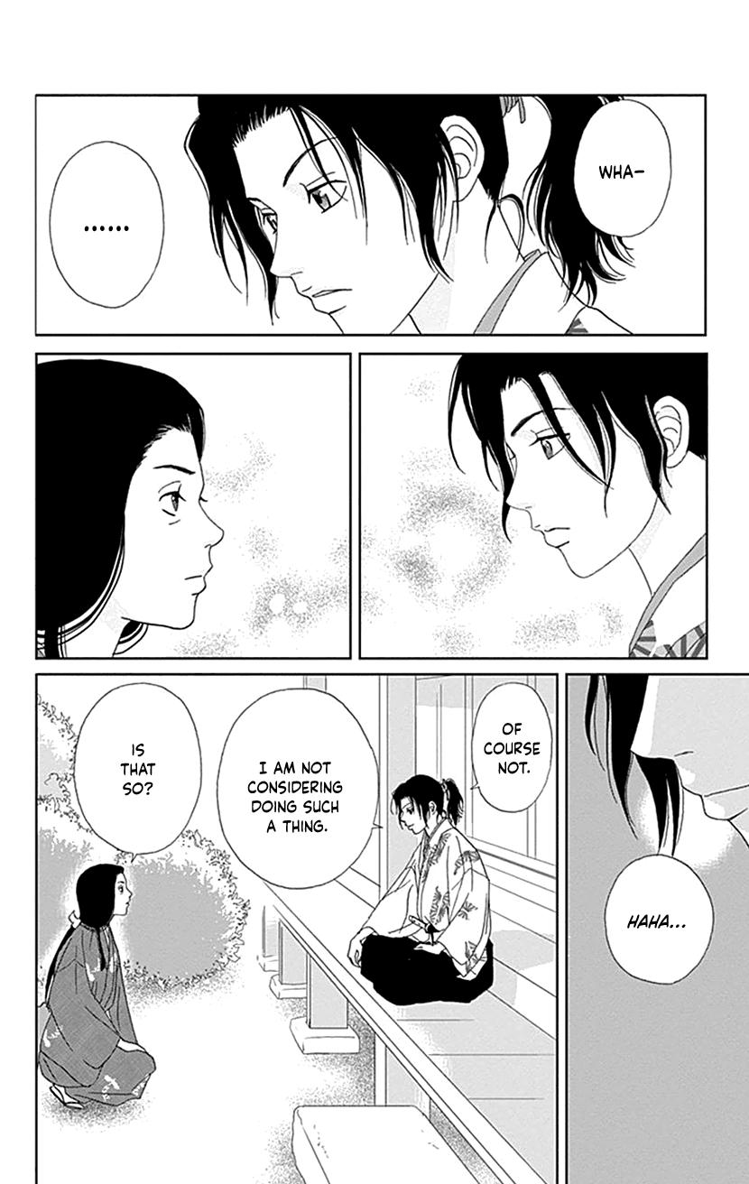 Ashi-Girl Chap 43 - Next Chap 44