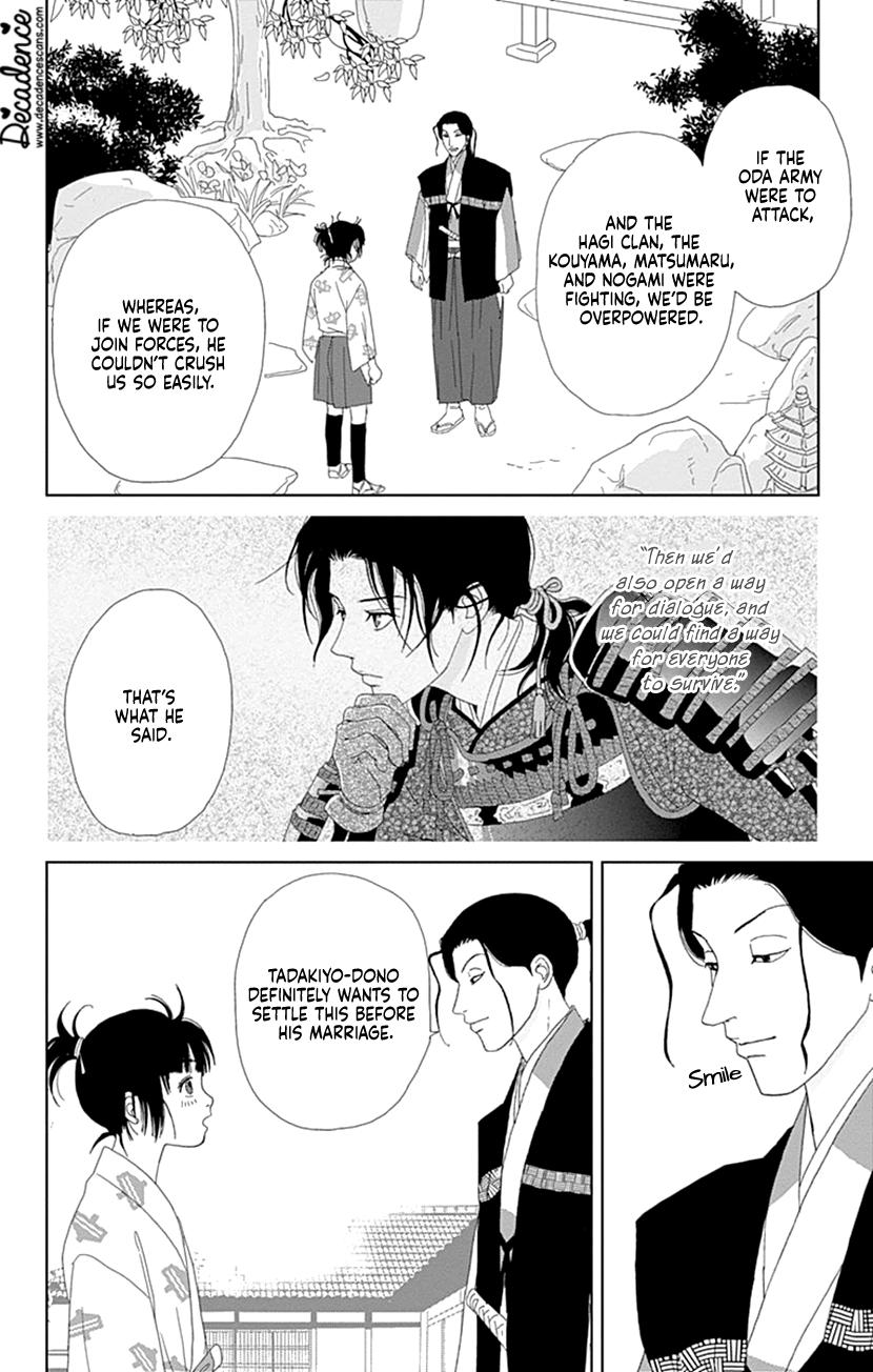 Ashi-Girl Chap 57 - Next Chap 58