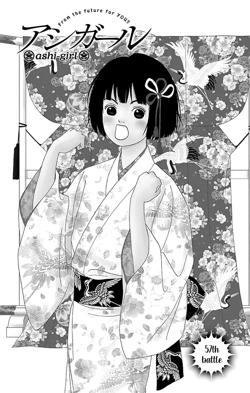 Ashi-Girl Chap 57 - Next Chap 58