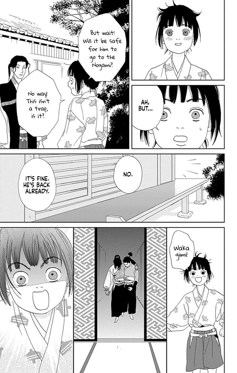 Ashi-Girl Chap 57 - Next Chap 58