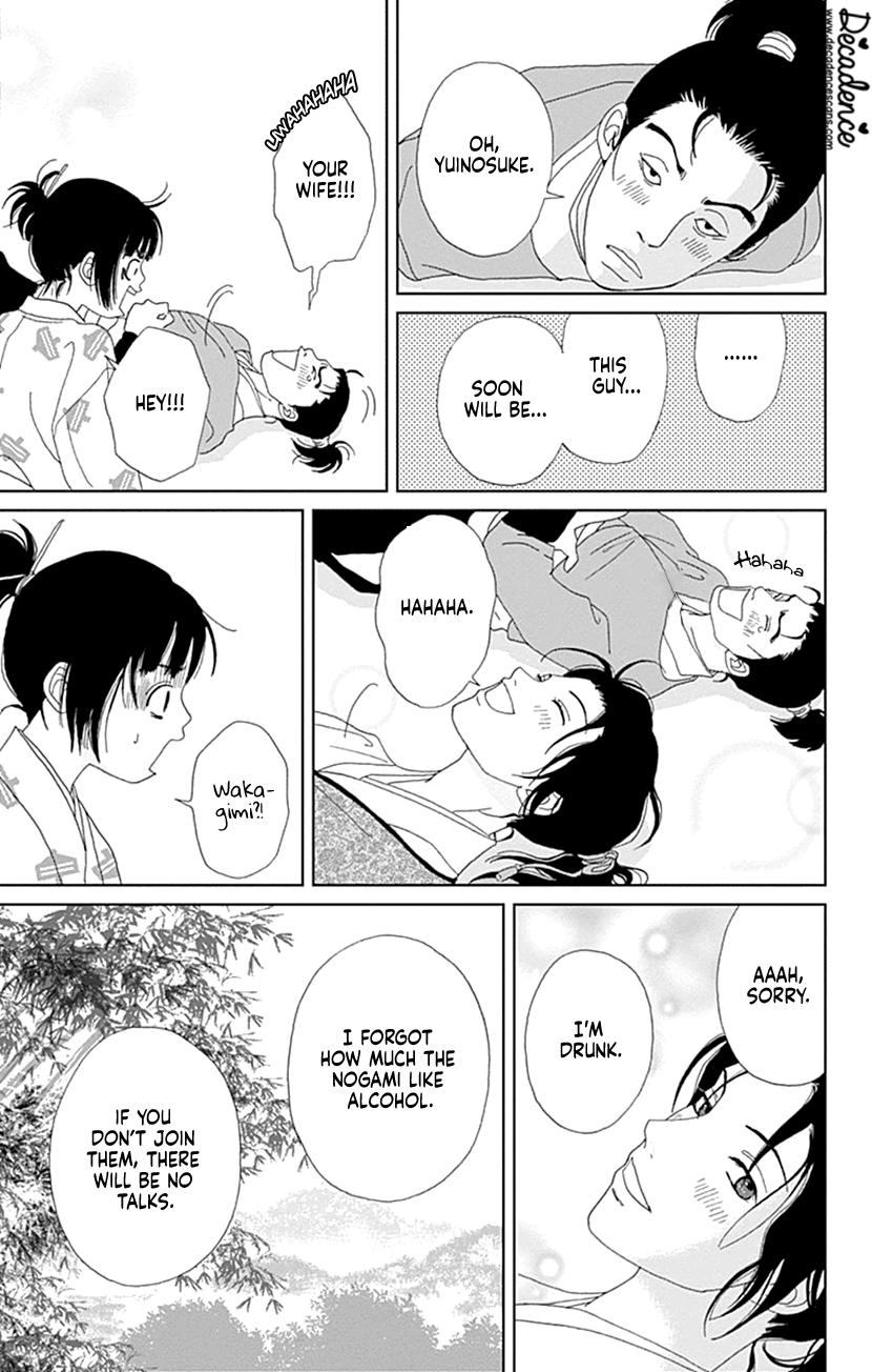Ashi-Girl Chap 57 - Next Chap 58