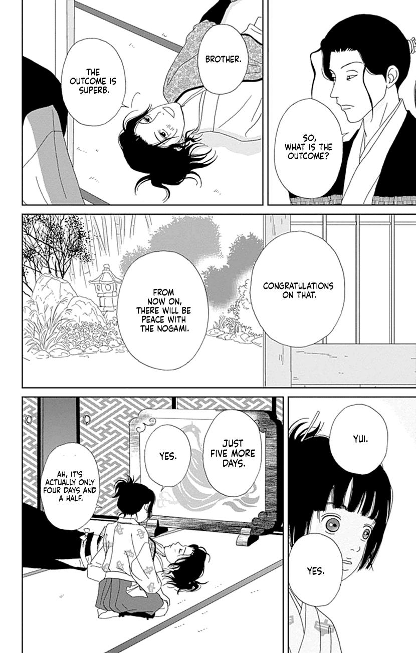 Ashi-Girl Chap 57 - Next Chap 58