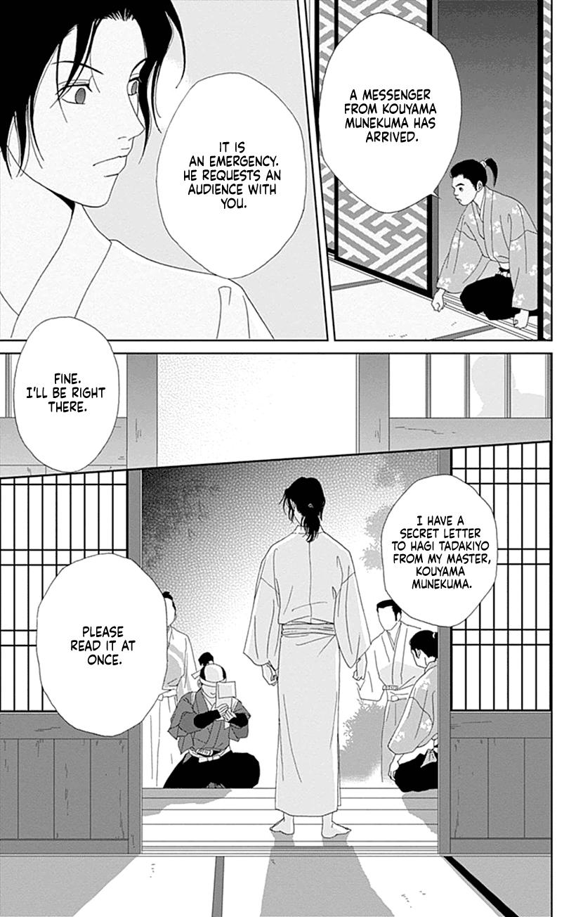 Ashi-Girl Chap 57 - Next Chap 58