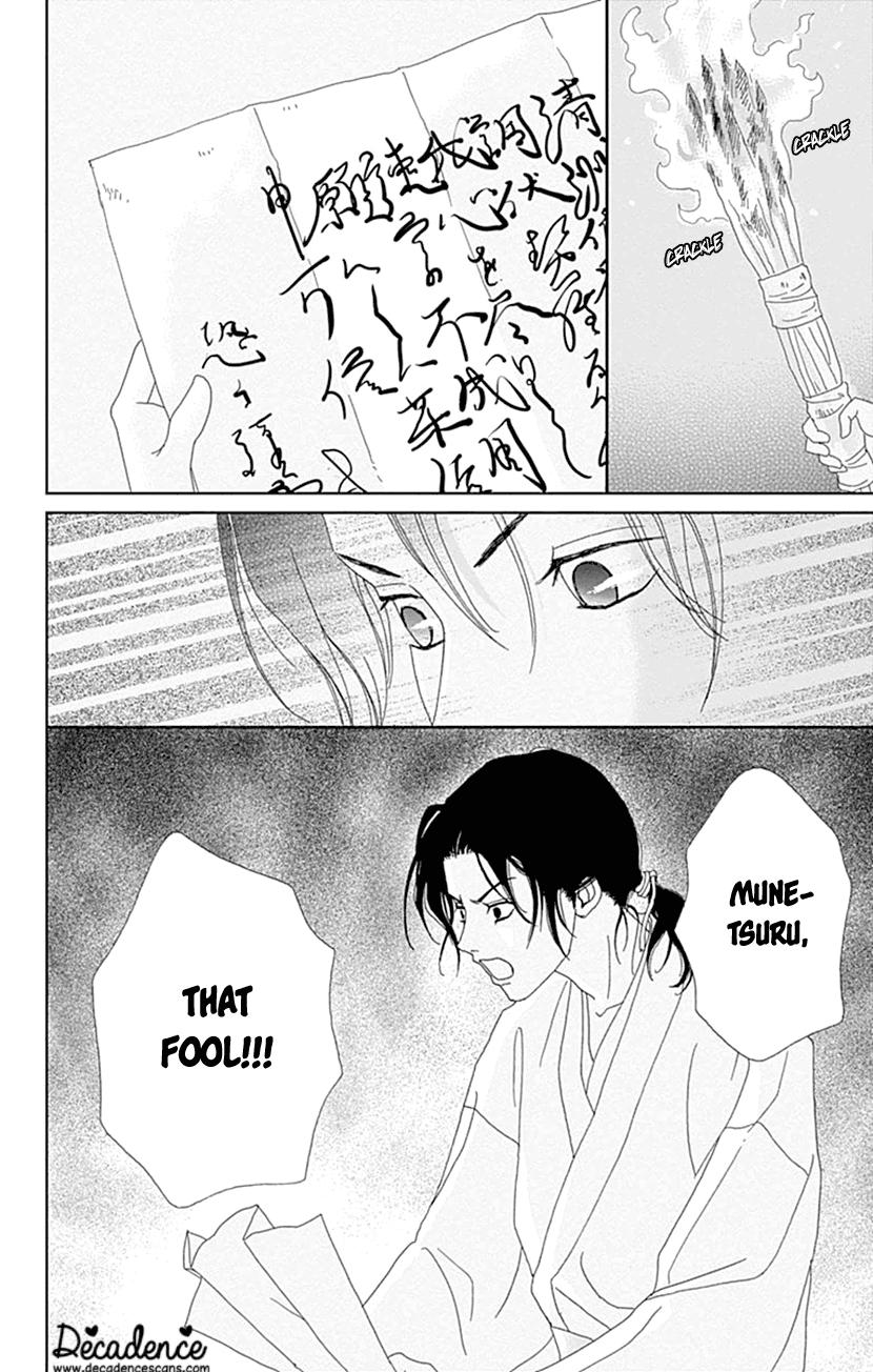Ashi-Girl Chap 57 - Next Chap 58