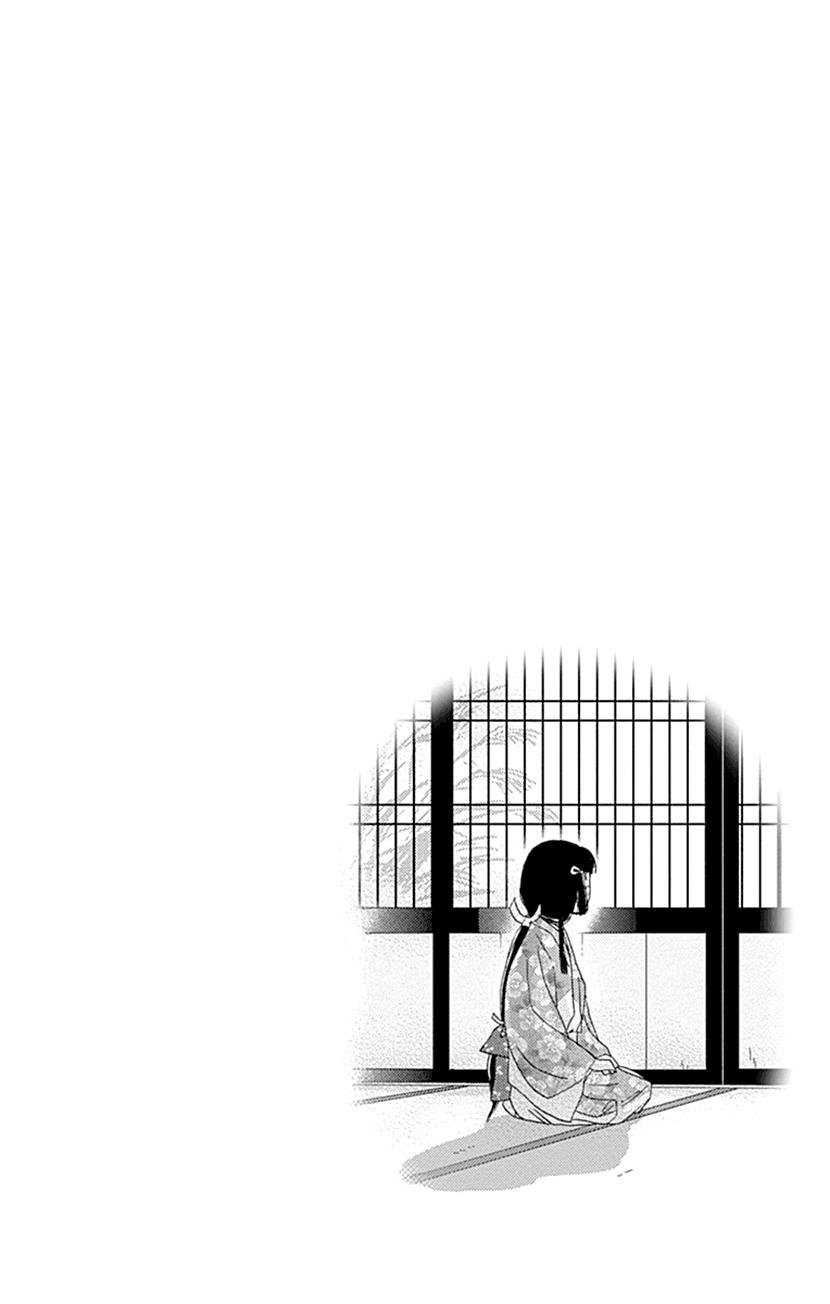 Ashi-Girl Chap 57 - Next Chap 58