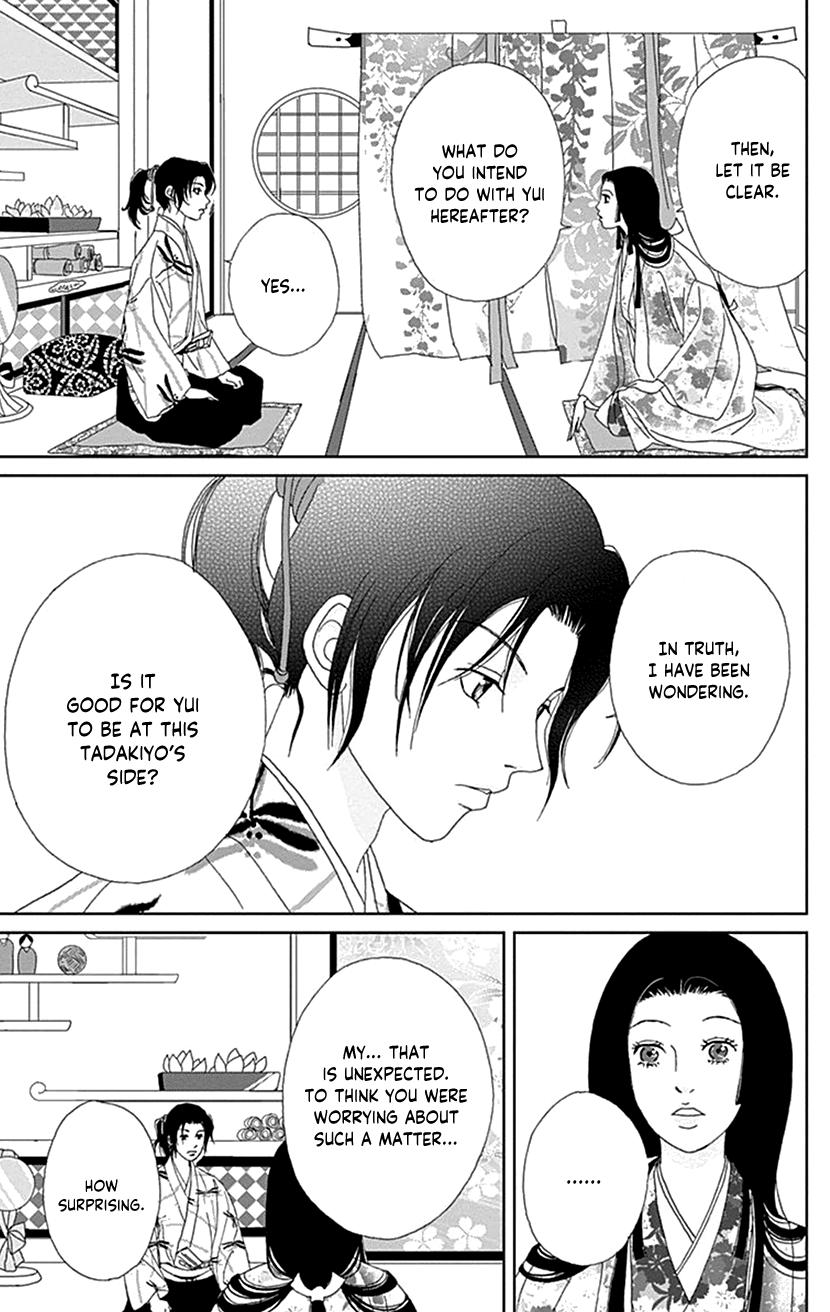 Ashi-Girl Chap 54 - Next Chap 55
