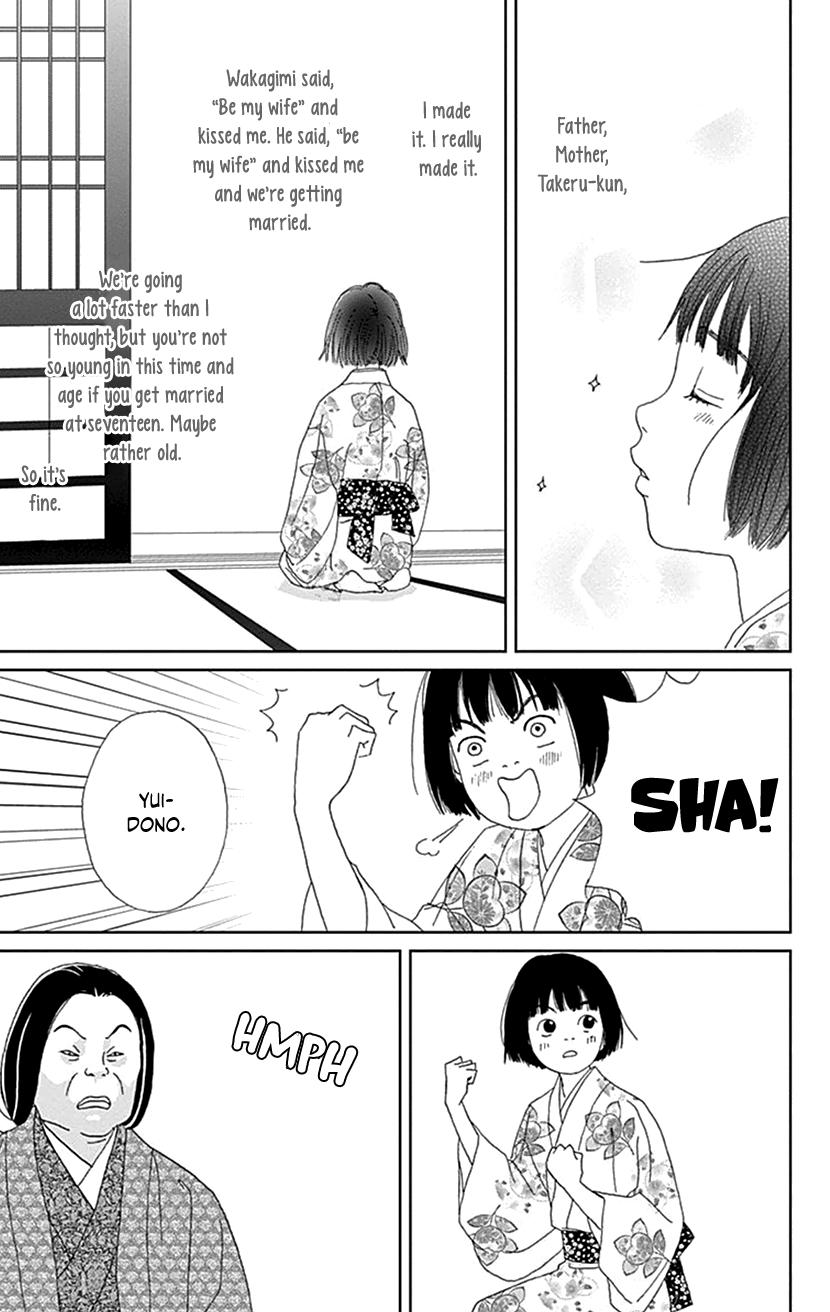 Ashi-Girl Chap 54 - Next Chap 55