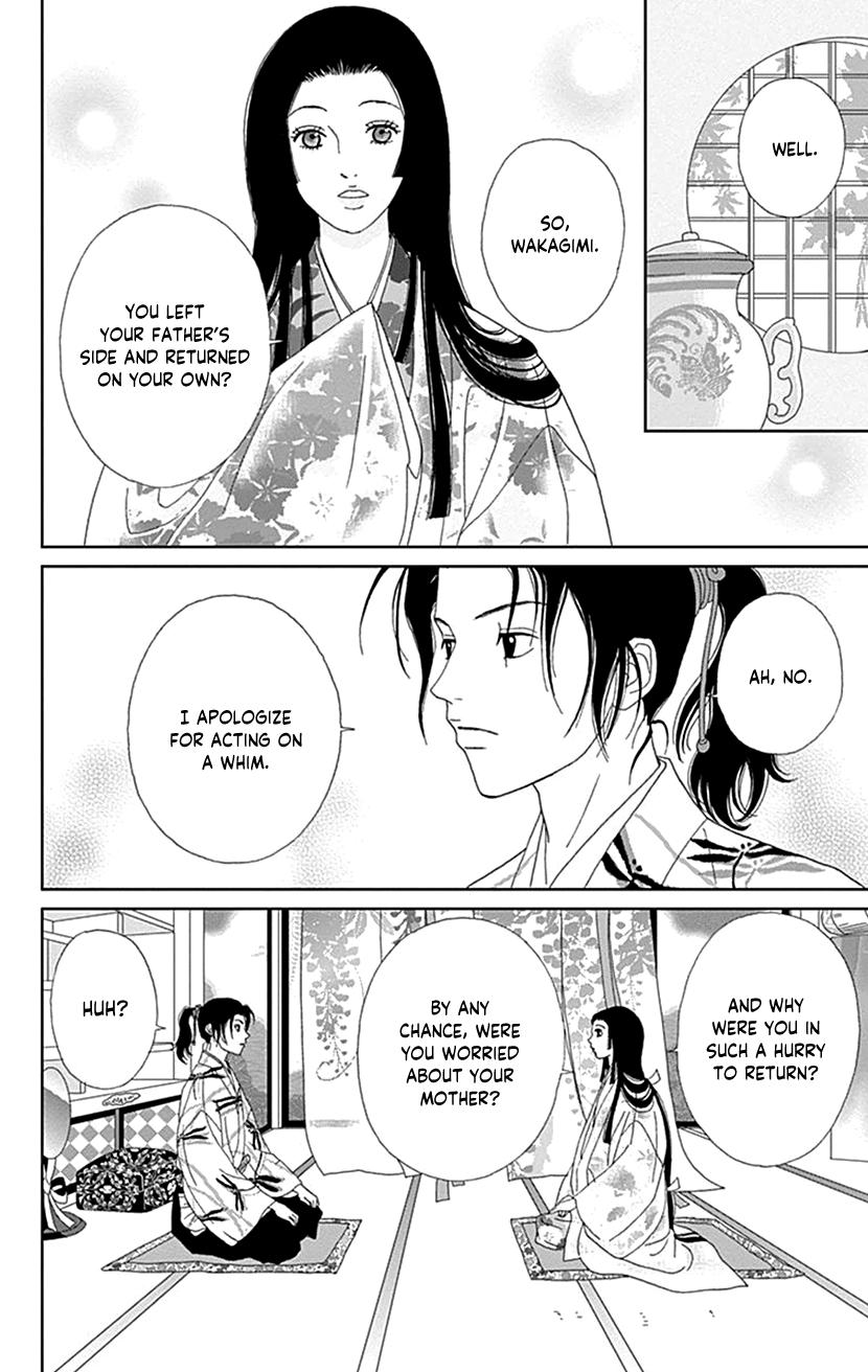 Ashi-Girl Chap 54 - Next Chap 55