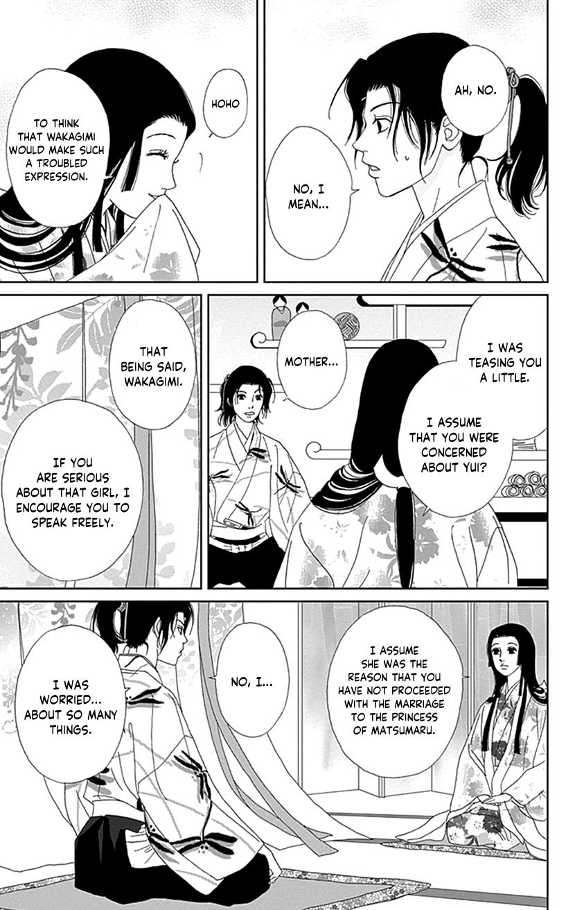 Ashi-Girl Chap 54 - Next Chap 55