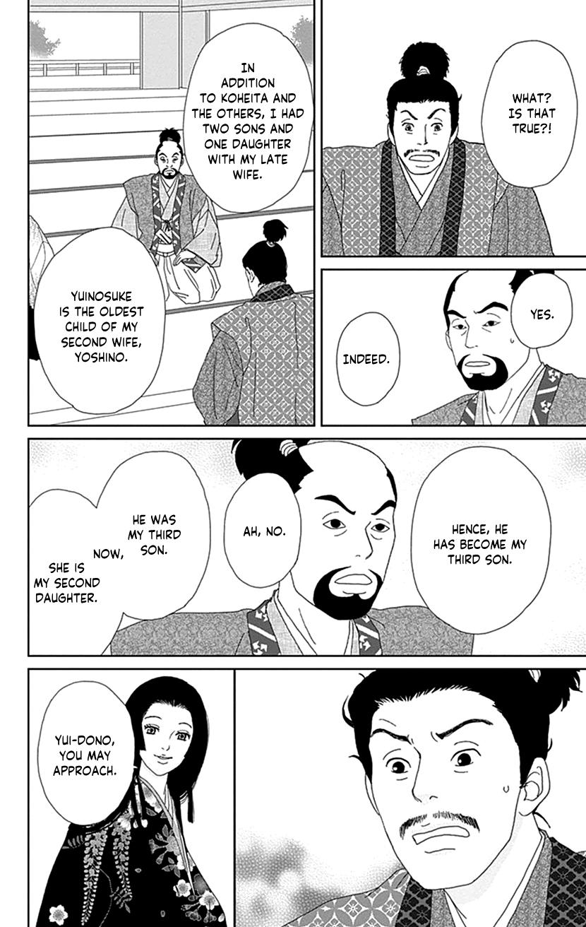 Ashi-Girl Chap 54 - Next Chap 55