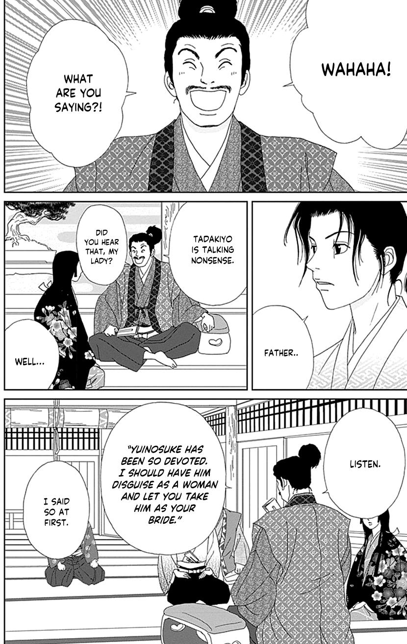 Ashi-Girl Chap 54 - Next Chap 55