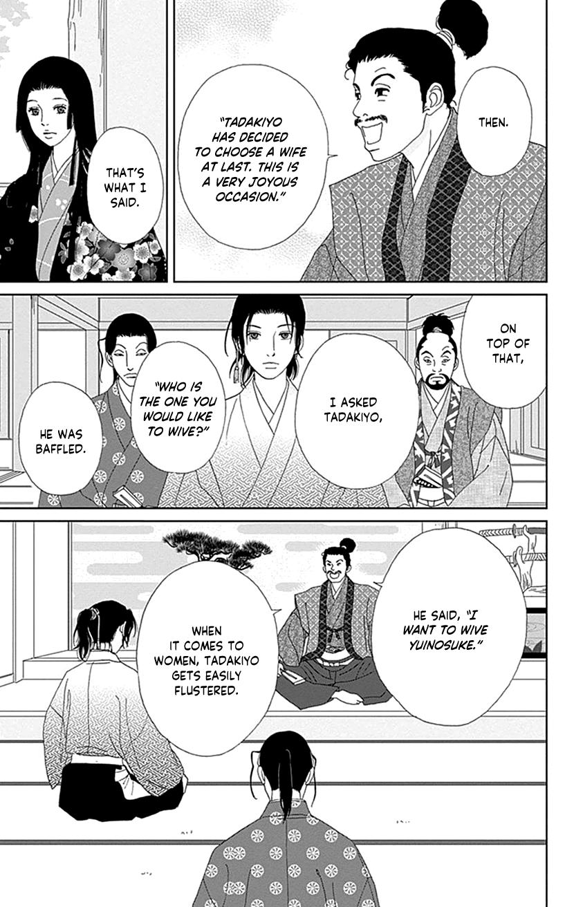 Ashi-Girl Chap 54 - Next Chap 55