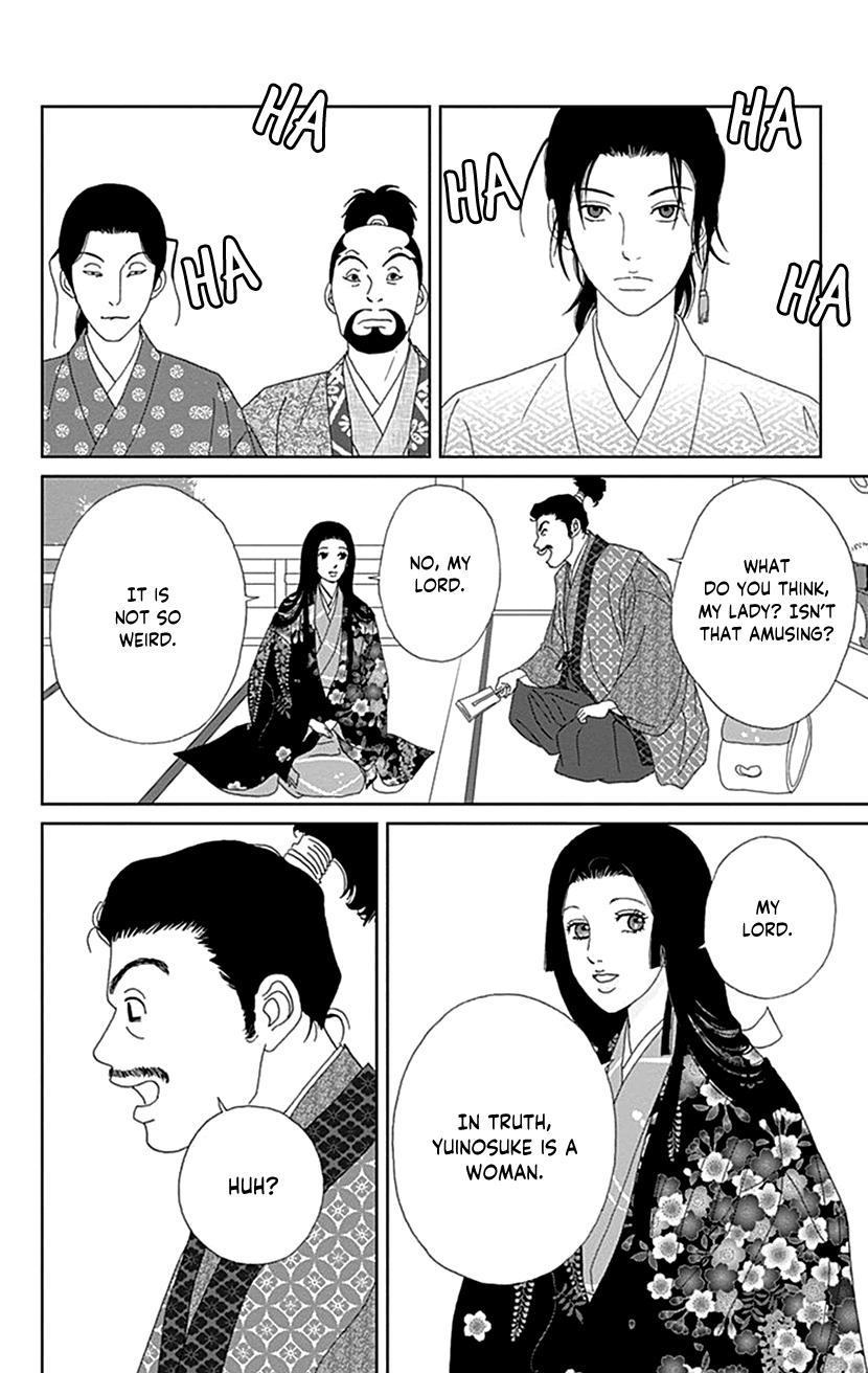 Ashi-Girl Chap 54 - Next Chap 55