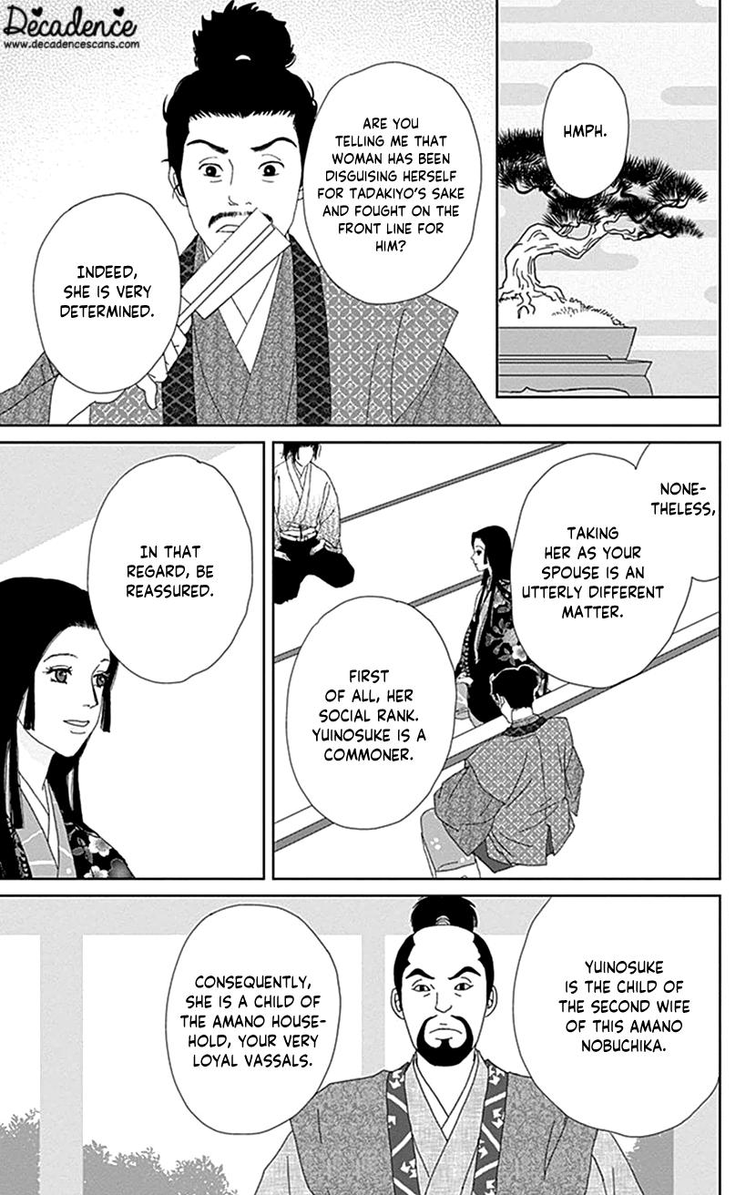 Ashi-Girl Chap 54 - Next Chap 55