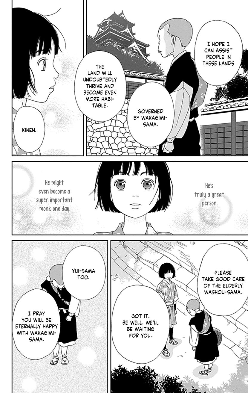 Ashi-Girl Chap 55 - Next Chap 56