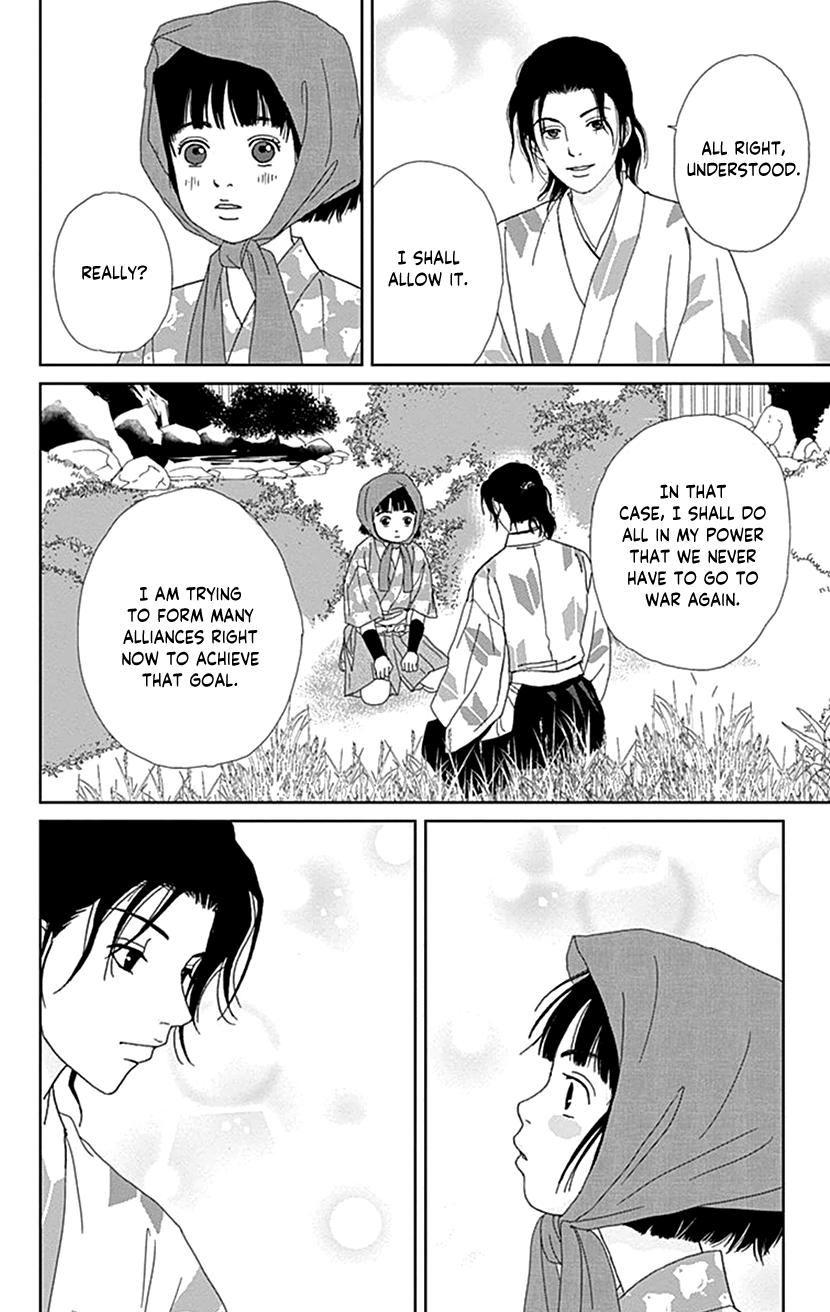 Ashi-Girl Chap 55 - Next Chap 56
