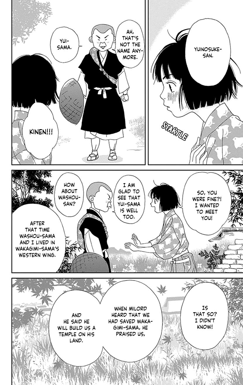 Ashi-Girl Chap 55 - Next Chap 56