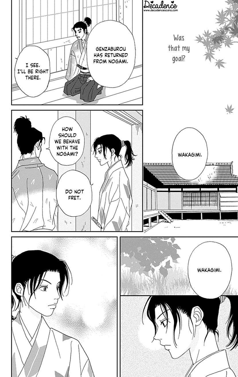 Ashi-Girl Chap 55 - Next Chap 56