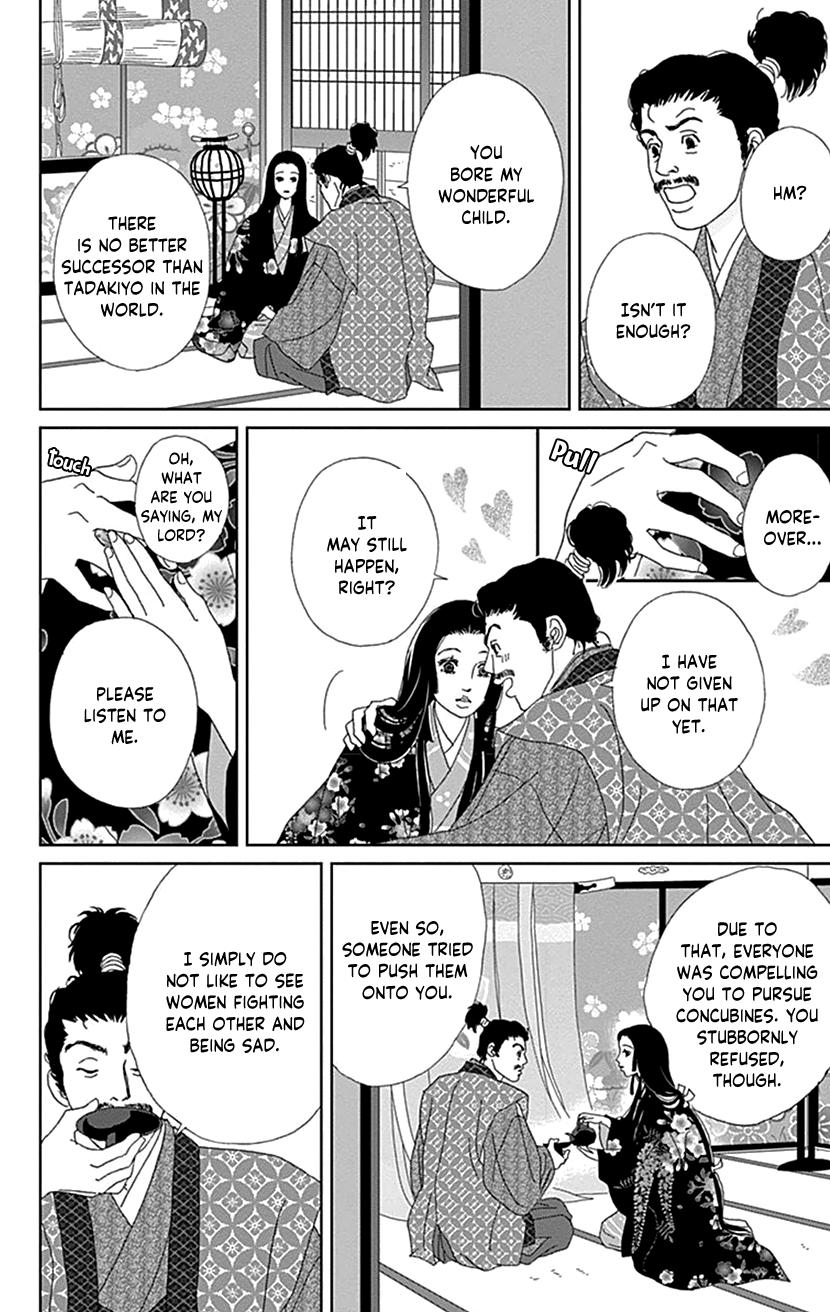 Ashi-Girl Chap 55 - Next Chap 56