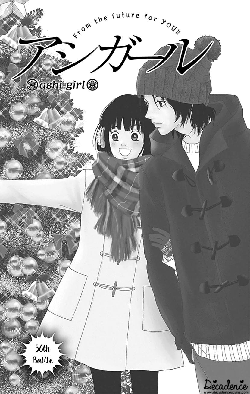 Ashi-Girl Chap 56 - Next Chap 57