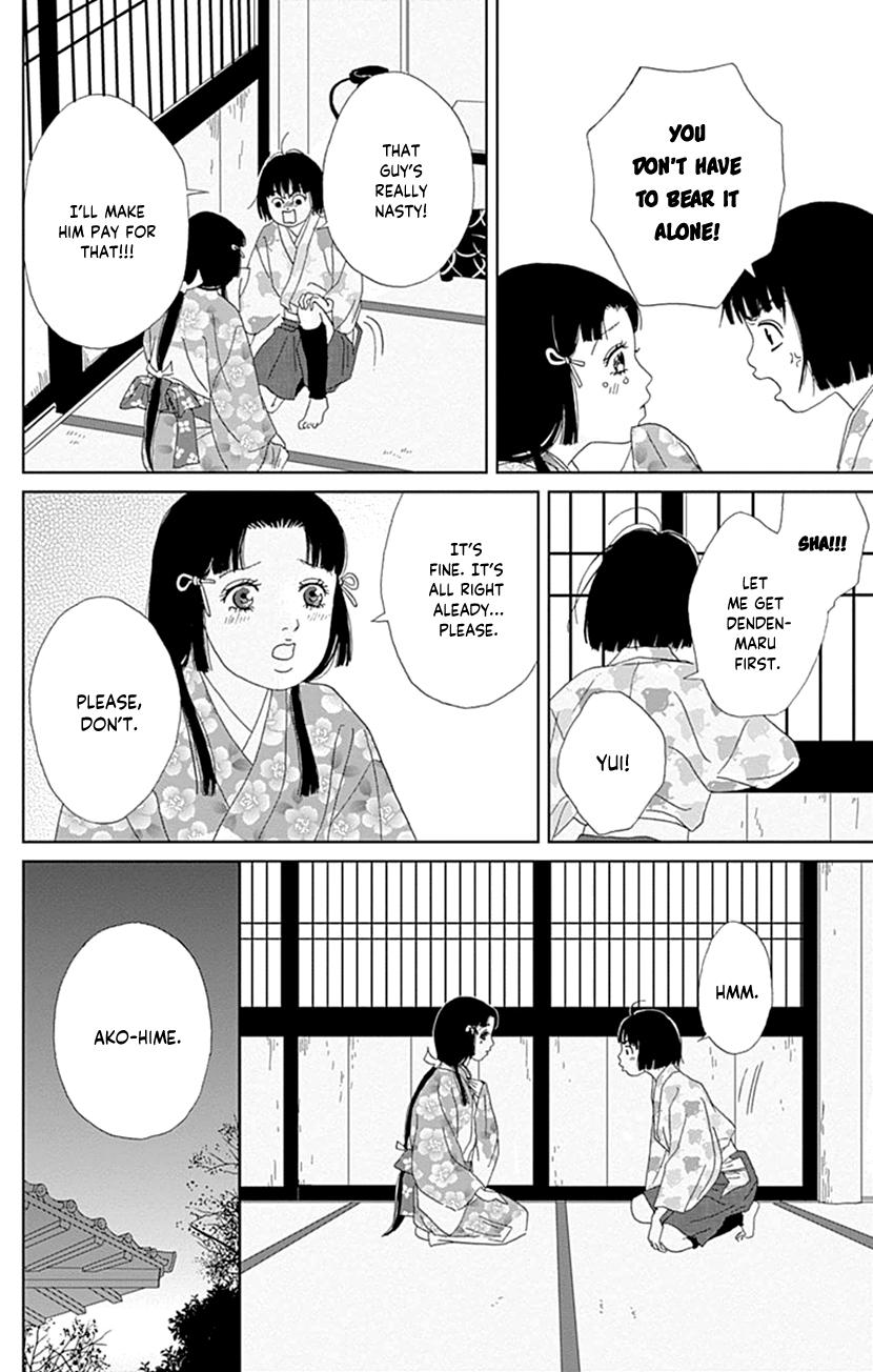 Ashi-Girl Chap 56 - Next Chap 57