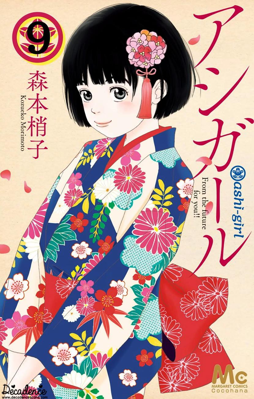 Ashi-Girl Chap 56 - Next Chap 57