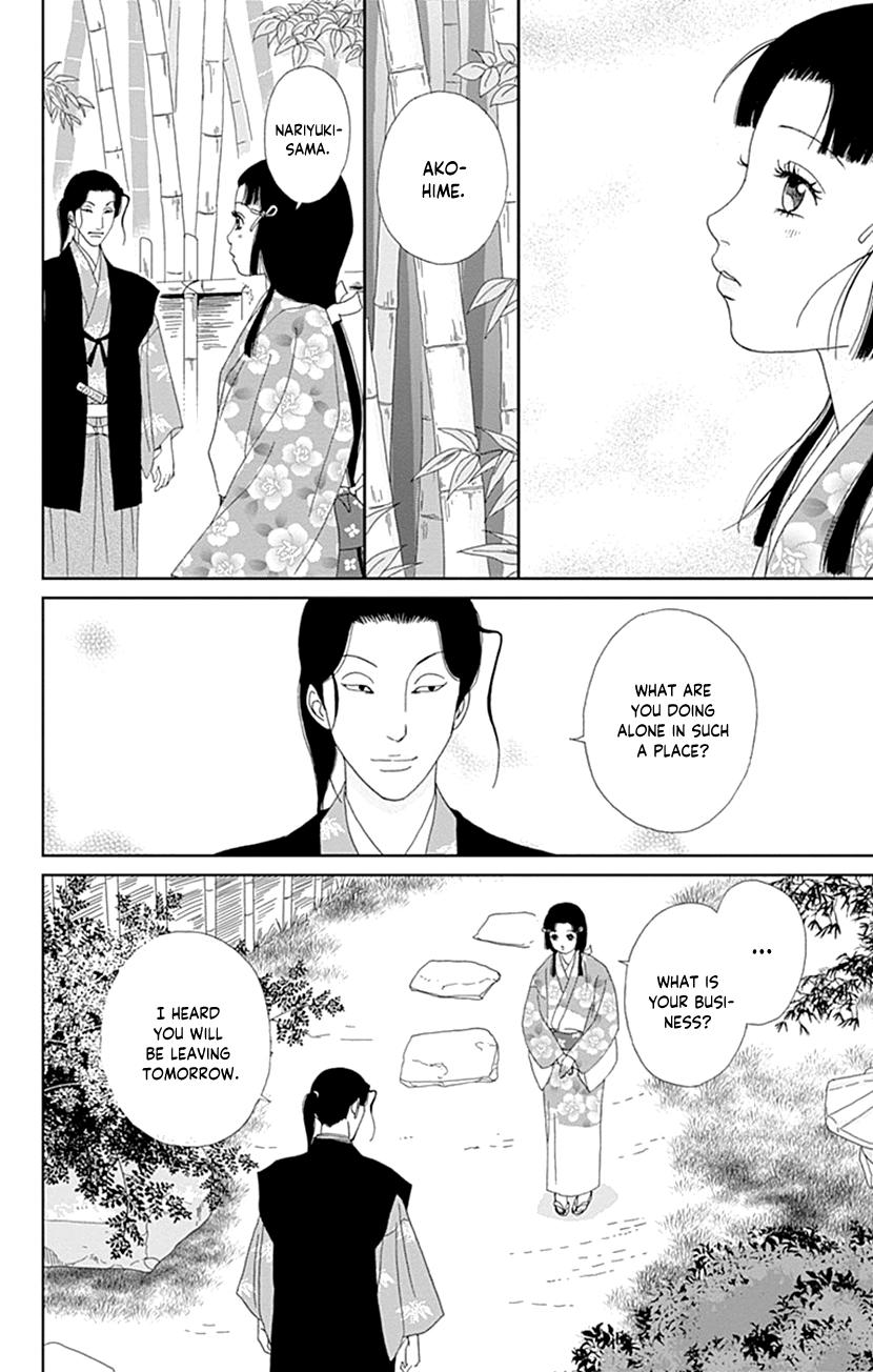 Ashi-Girl Chap 56 - Next Chap 57
