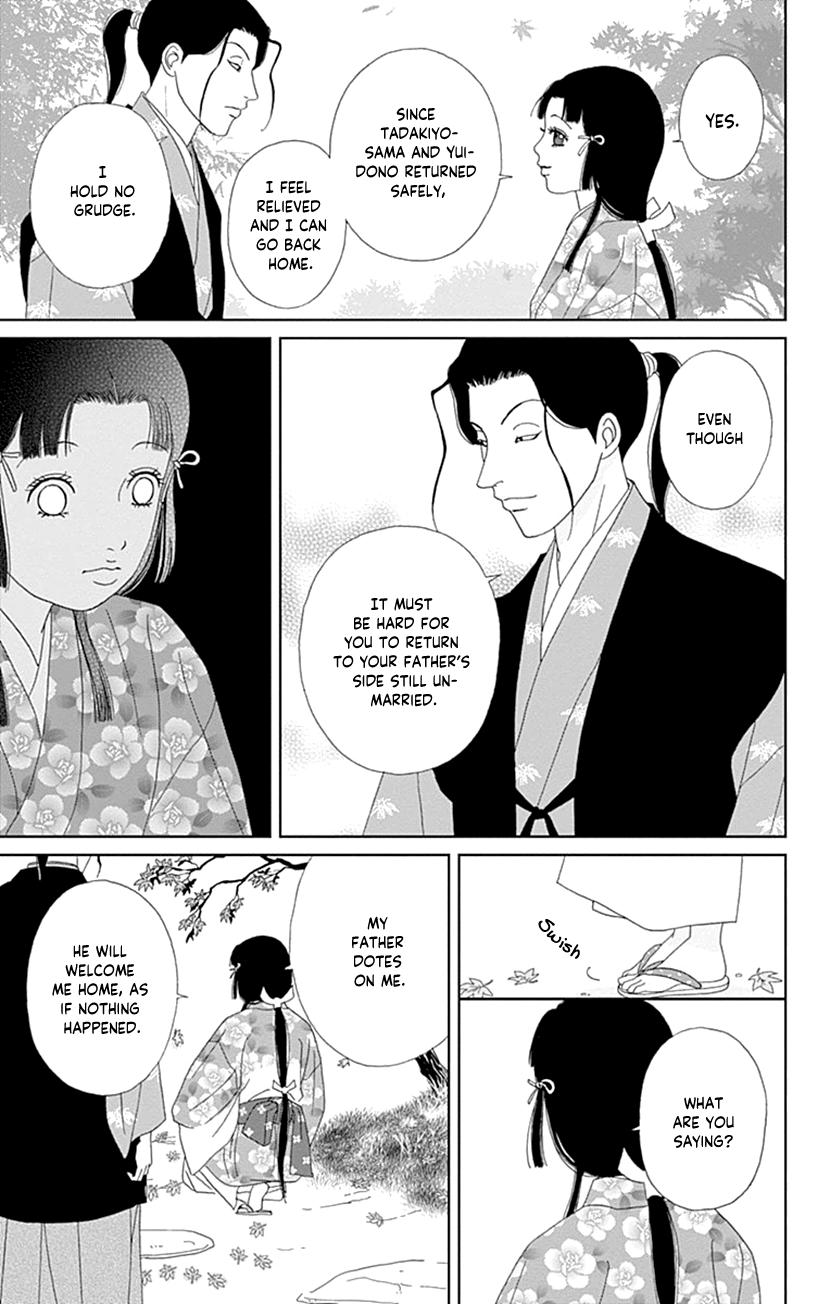 Ashi-Girl Chap 56 - Next Chap 57