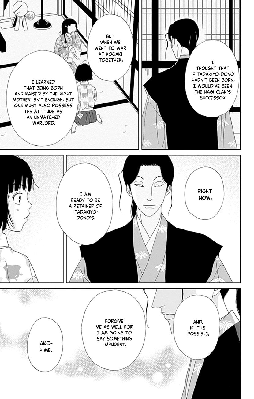 Ashi-Girl Chap 56 - Next Chap 57