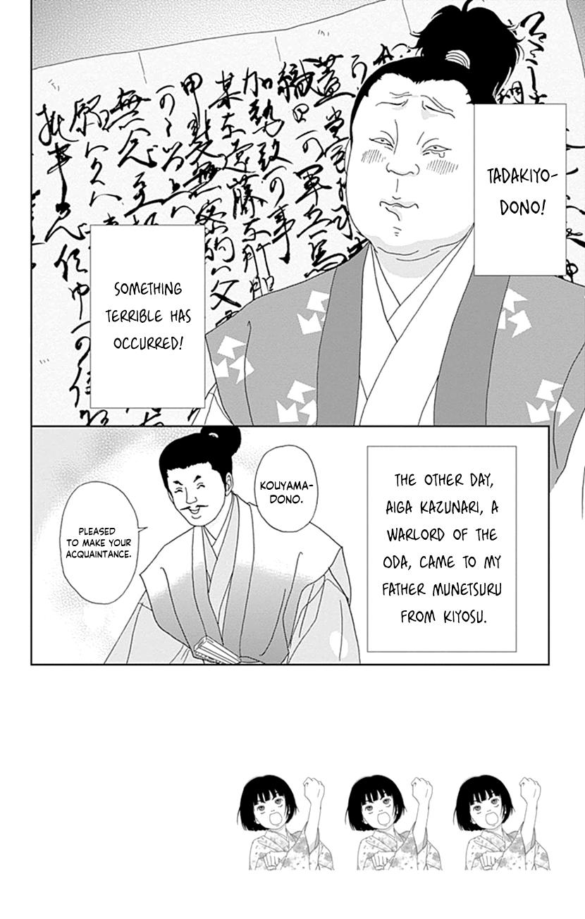 Ashi-Girl Chap 58 - Next Chap 59