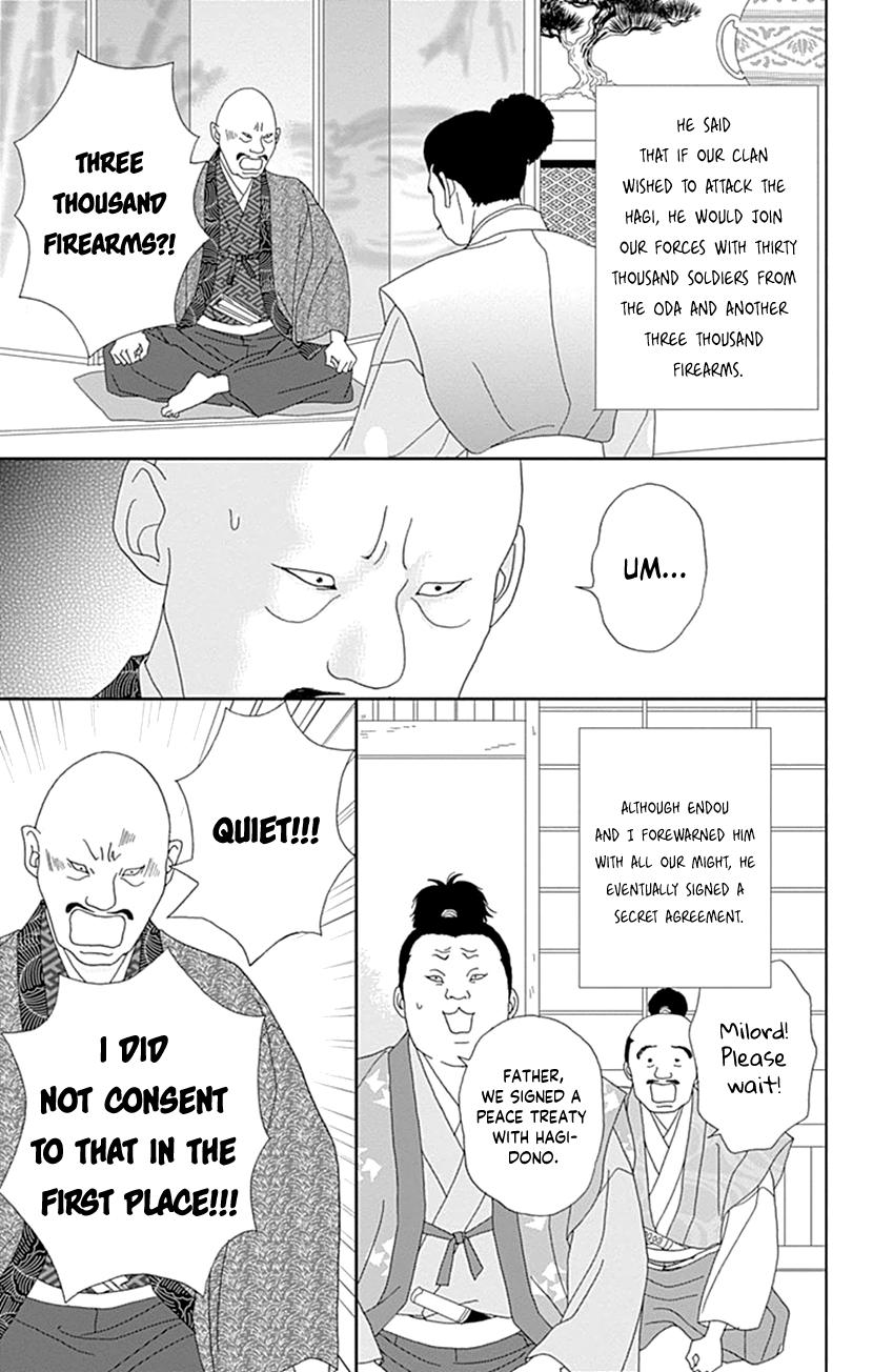 Ashi-Girl Chap 58 - Next Chap 59