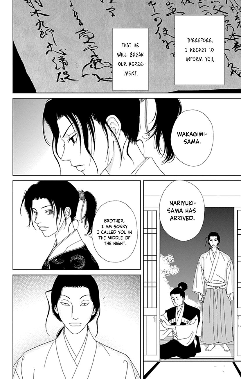 Ashi-Girl Chap 58 - Next Chap 59