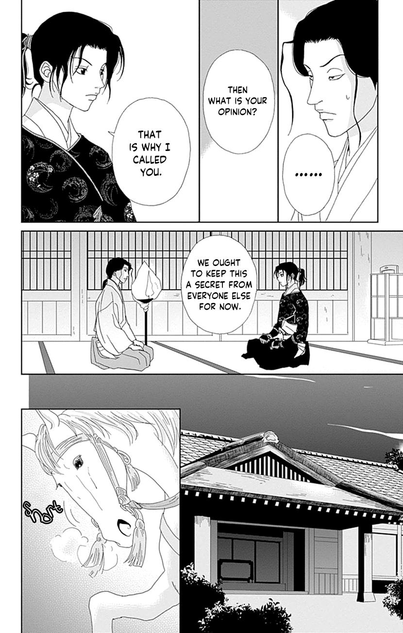 Ashi-Girl Chap 58 - Next Chap 59