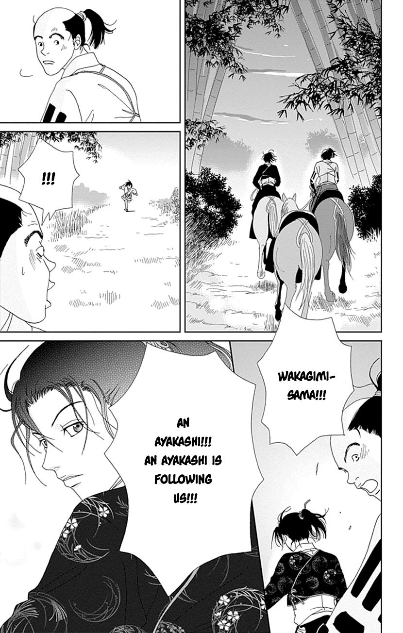 Ashi-Girl Chap 58 - Next Chap 59
