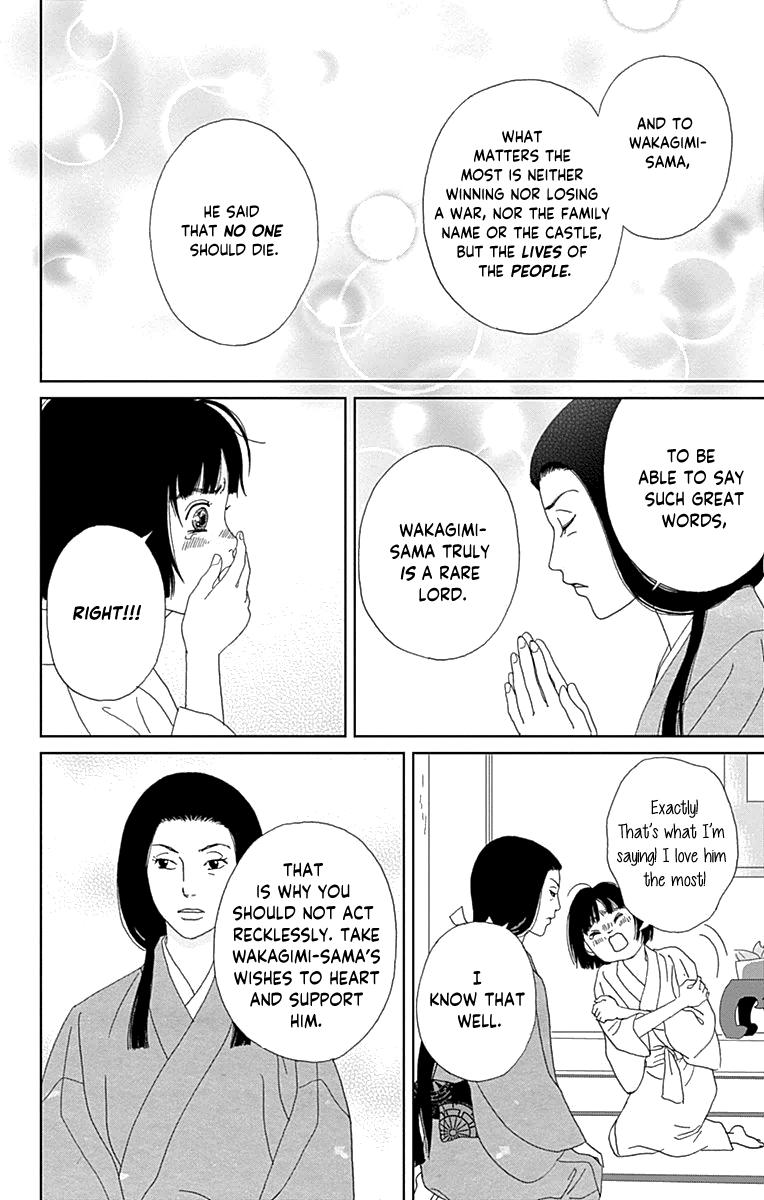 Ashi-Girl Chap 59 - Next Chap 60