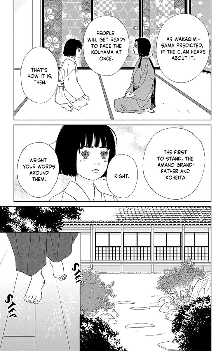 Ashi-Girl Chap 59 - Next Chap 60