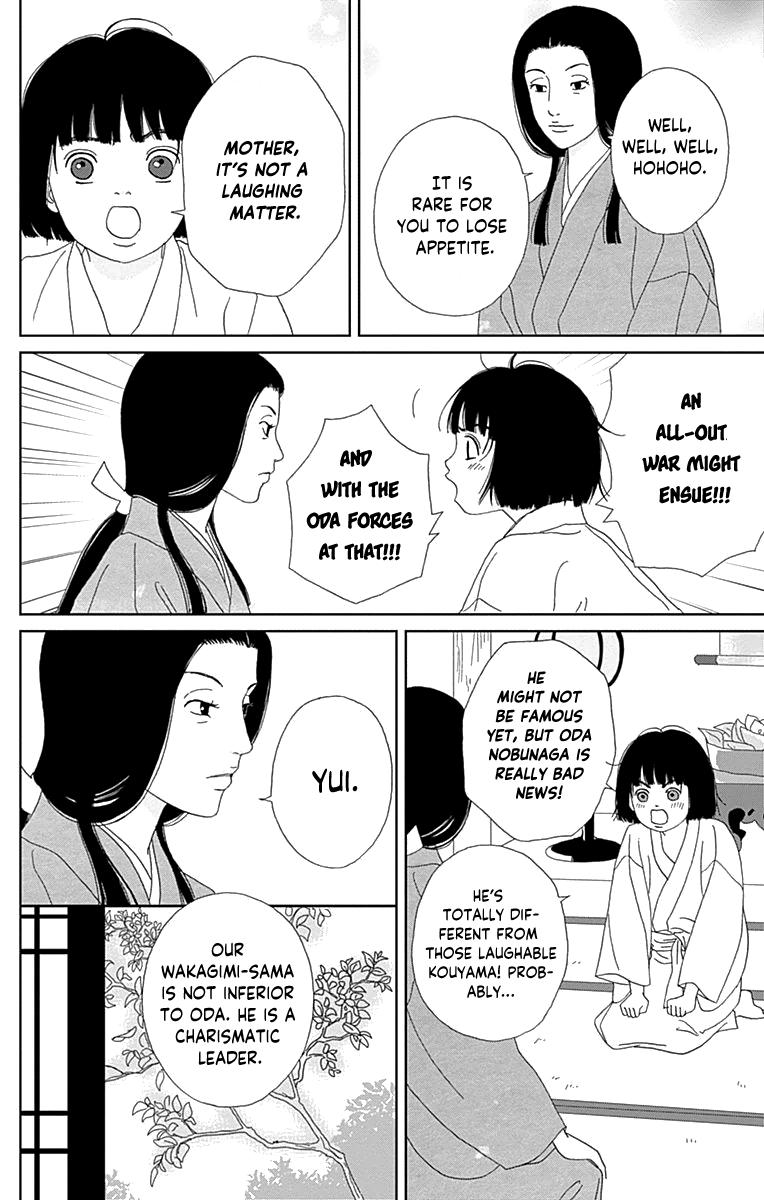 Ashi-Girl Chap 59 - Next Chap 60