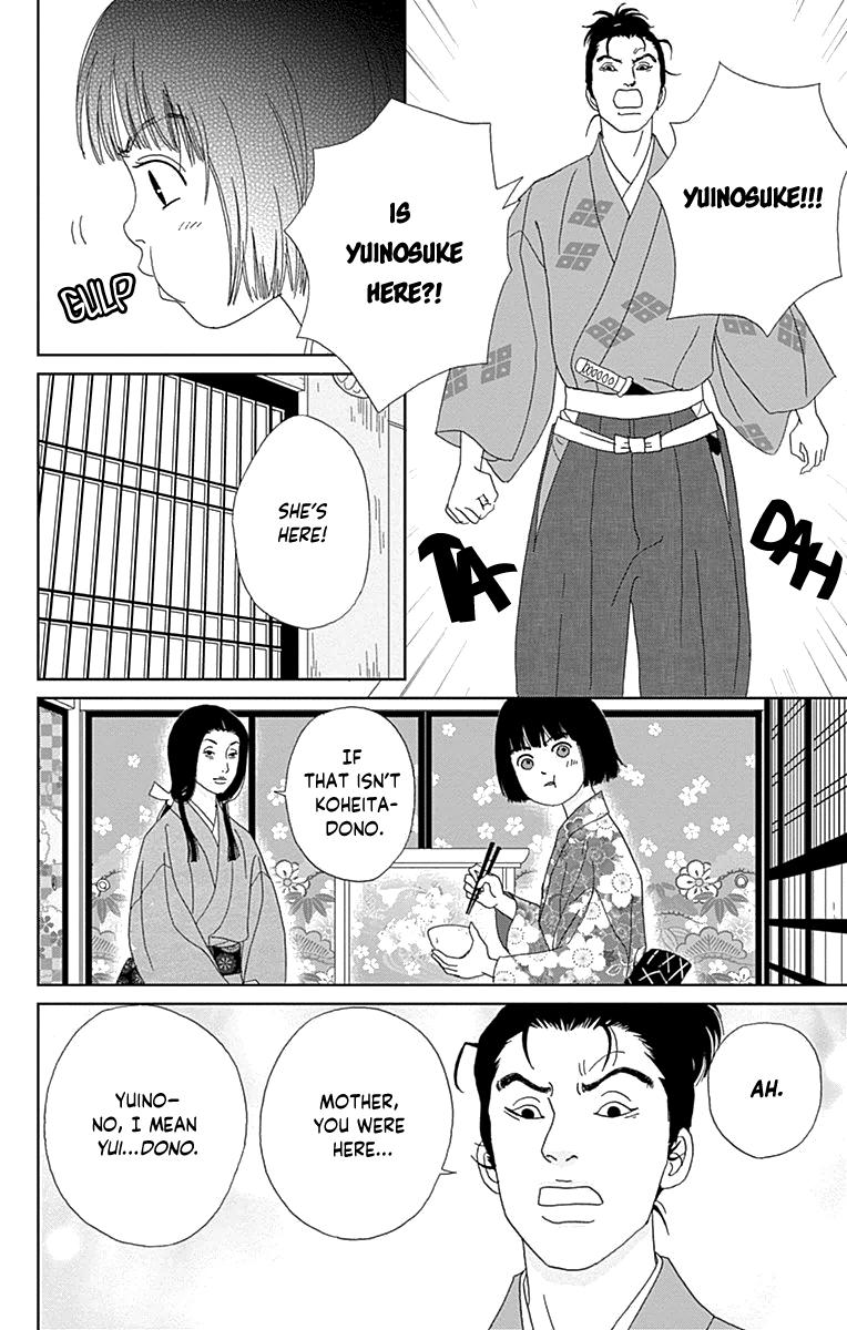 Ashi-Girl Chap 59 - Next Chap 60