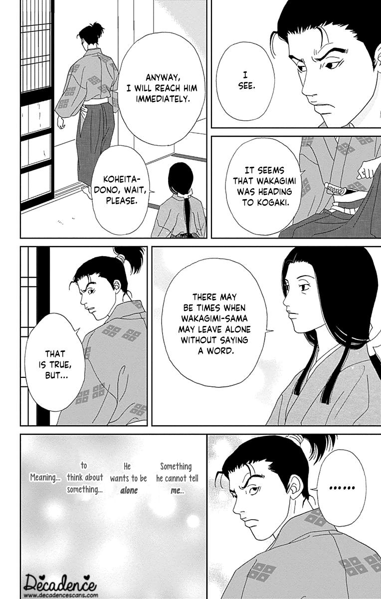 Ashi-Girl Chap 59 - Next Chap 60