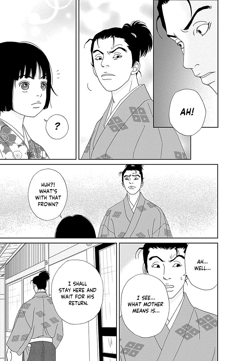Ashi-Girl Chap 59 - Next Chap 60