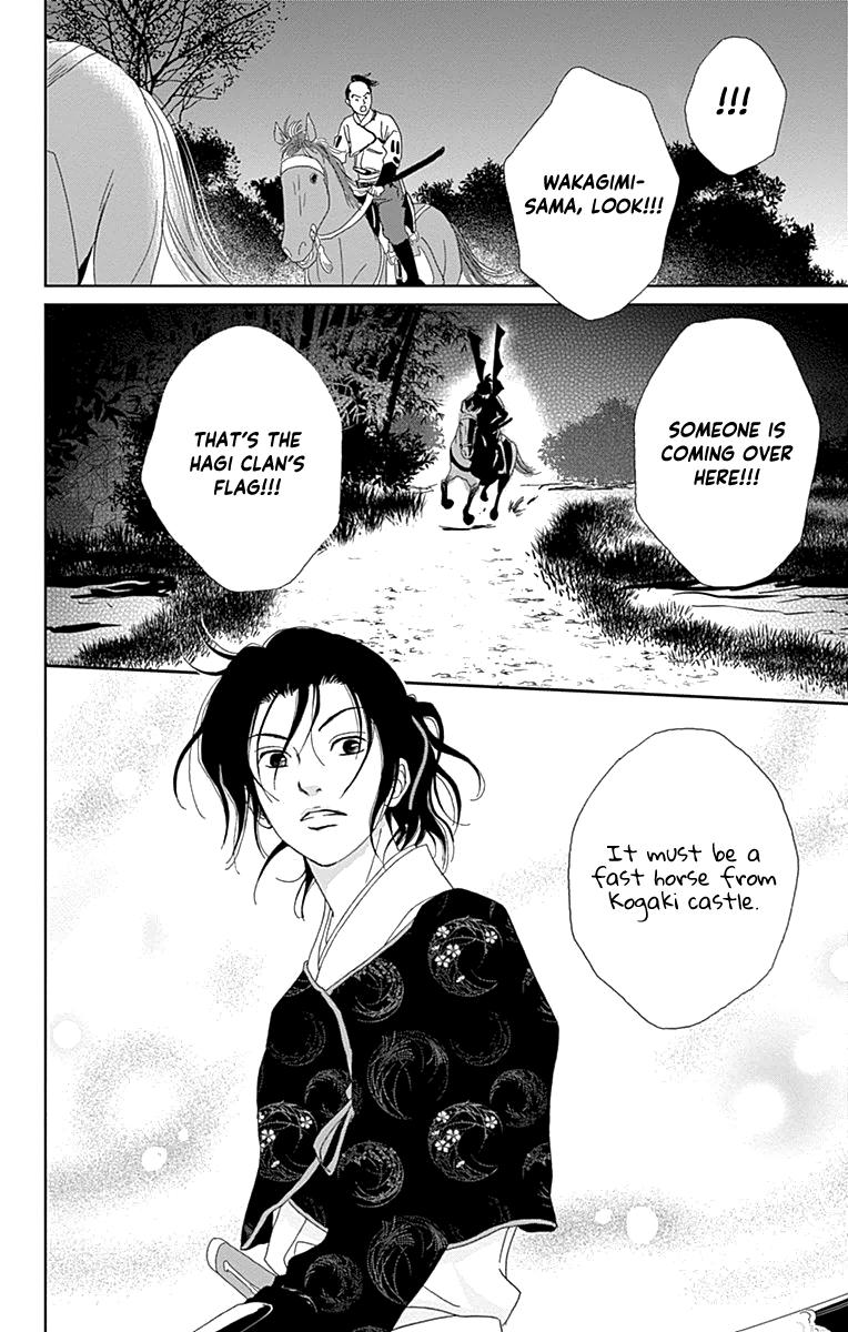 Ashi-Girl Chap 59 - Next Chap 60