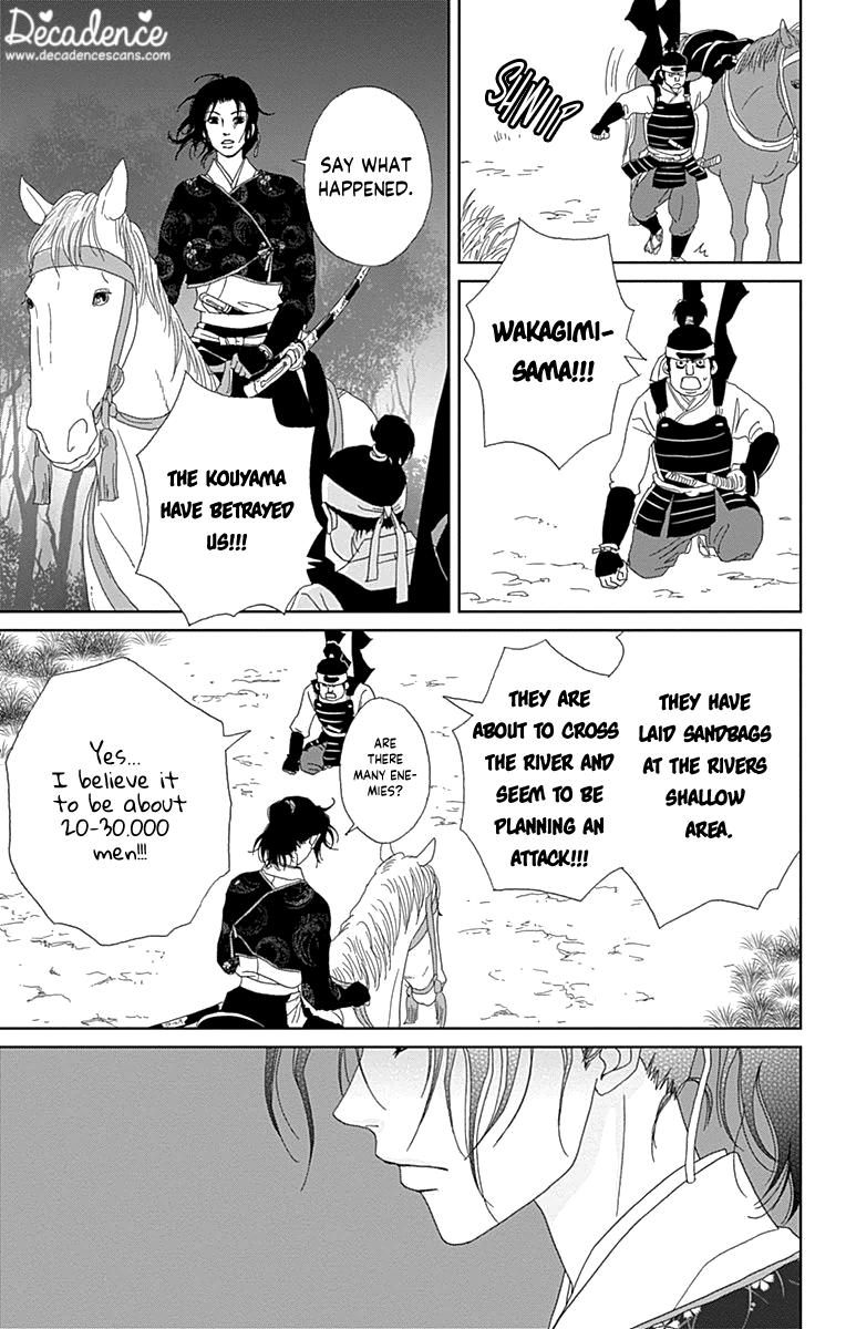 Ashi-Girl Chap 59 - Next Chap 60