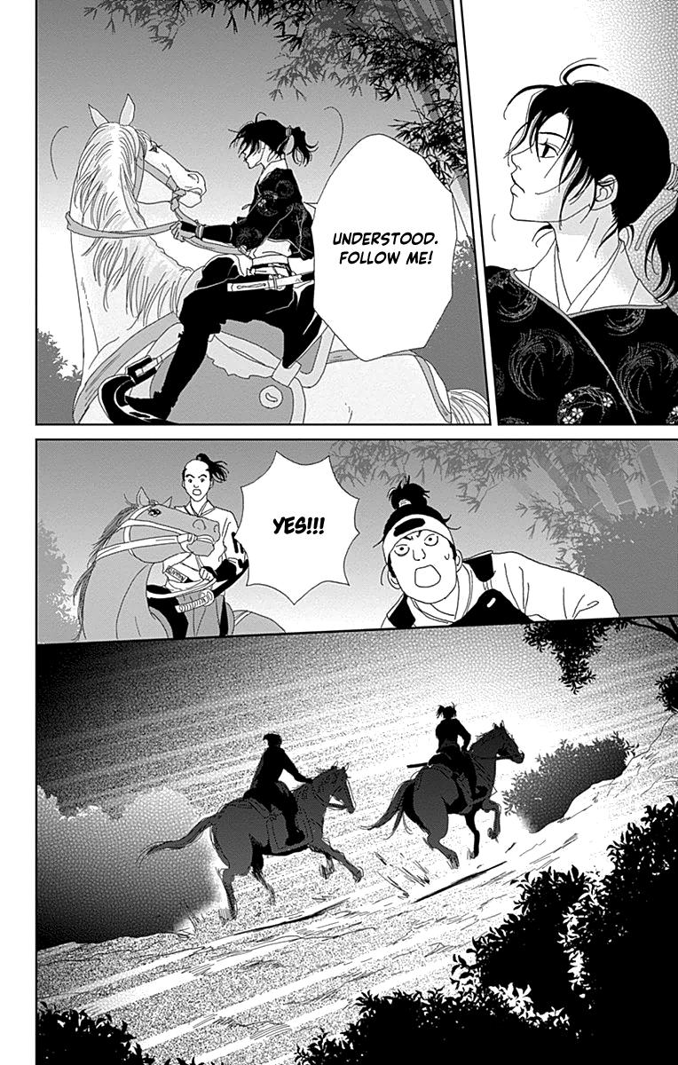Ashi-Girl Chap 59 - Next Chap 60