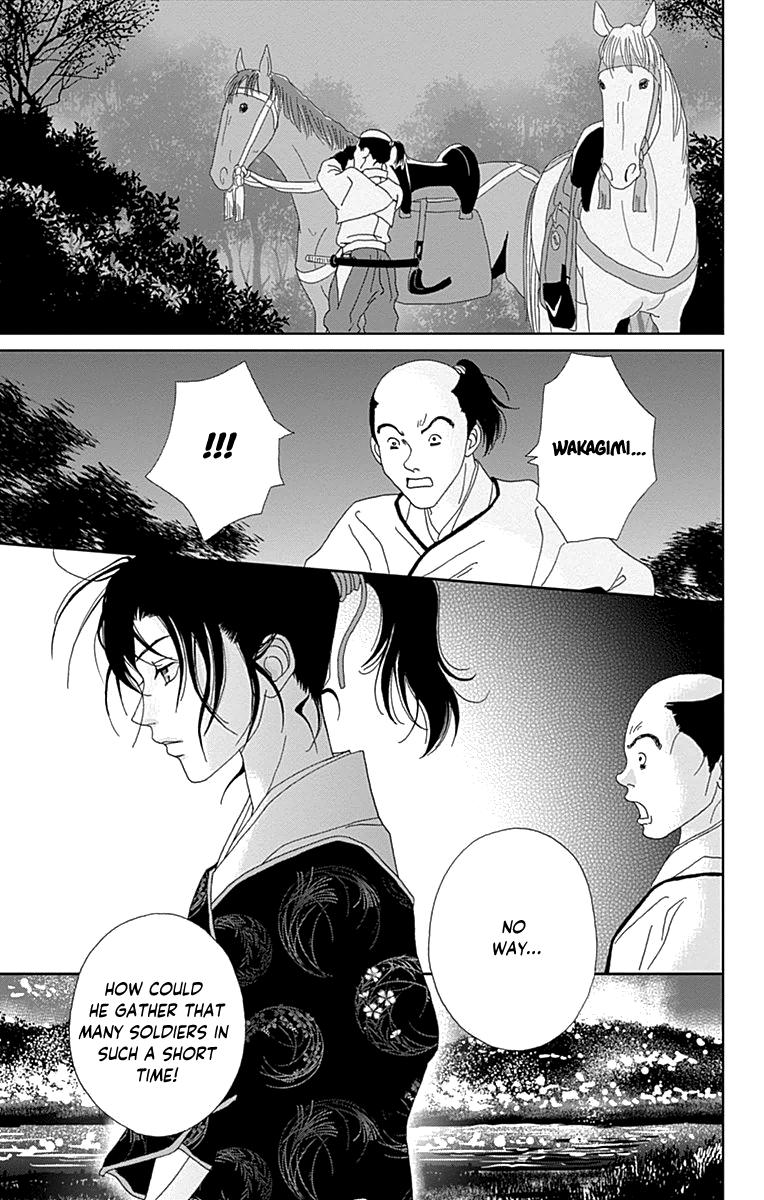 Ashi-Girl Chap 59 - Next Chap 60
